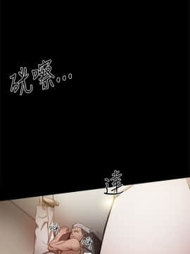 Thrill Girl 1-37話[完結]_26-37_0987