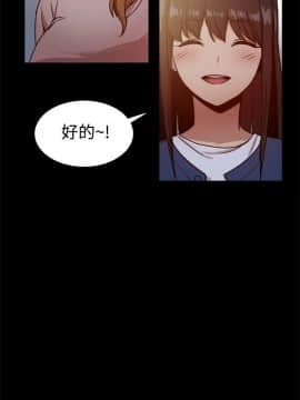 Thrill Girl 1-37話[完結]_16-25_0621