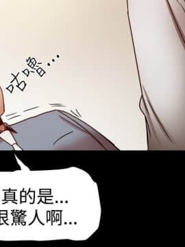 Thrill Girl 1-37話[完結]_16-25_0616