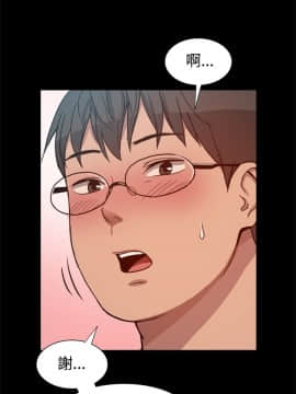 Thrill Girl 1-37話[完結]_00-15_0176