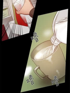 Thrill Girl 1-37話[完結]_26-37_0972
