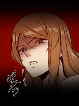 Thrill Girl 1-37話[完結]_26-37_0971