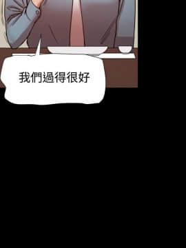 Thrill Girl 1-37話[完結]_16-25_0607