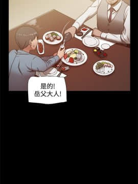 Thrill Girl 1-37話[完結]_16-25_0606