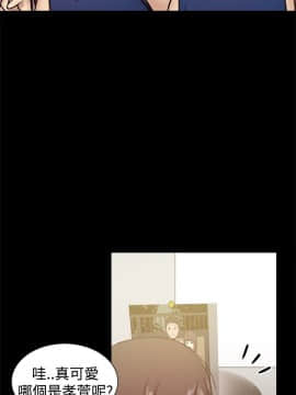 Thrill Girl 1-37話[完結]_26-37_0968