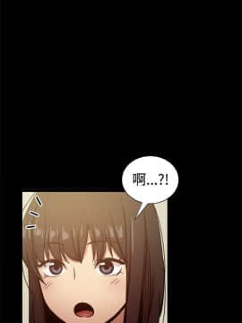 Thrill Girl 1-37話[完結]_26-37_0961