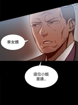 Thrill Girl 1-37話[完結]_16-25_0597