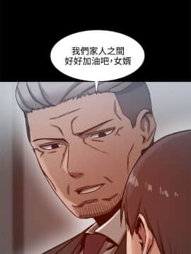 Thrill Girl 1-37話[完結]_16-25_0594