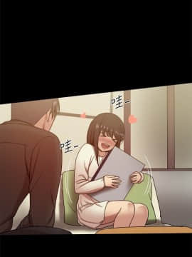 Thrill Girl 1-37話[完結]_26-37_0956