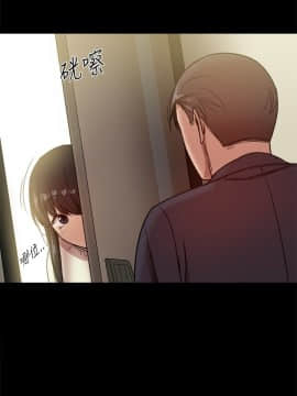 Thrill Girl 1-37話[完結]_26-37_0953