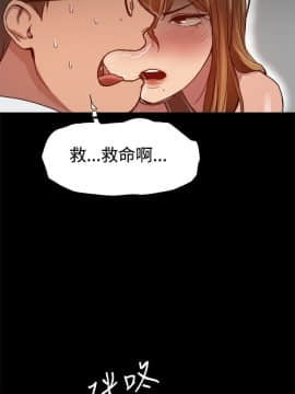 Thrill Girl 1-37話[完結]_00-15_0155