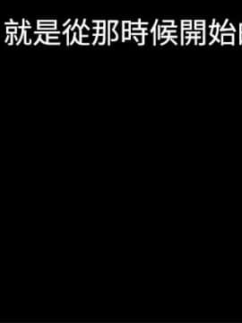 Thrill Girl 1-37話[完結]_00-15_0153