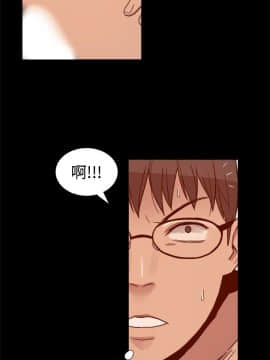 Thrill Girl 1-37話[完結]_00-15_0146