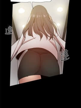 Thrill Girl 1-37話[完結]_26-37_0941