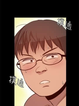 Thrill Girl 1-37話[完結]_00-15_0144