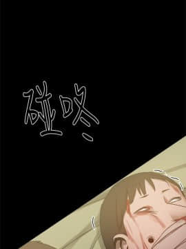 Thrill Girl 1-37話[完結]_26-37_0939