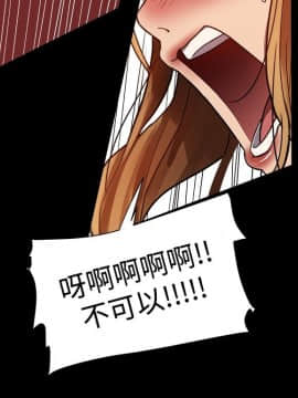 Thrill Girl 1-37話[完結]_00-15_0142