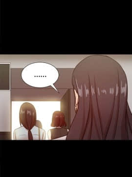 Thrill Girl 1-37話[完結]_26-37_0932