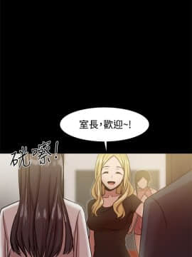 Thrill Girl 1-37話[完結]_16-25_0571