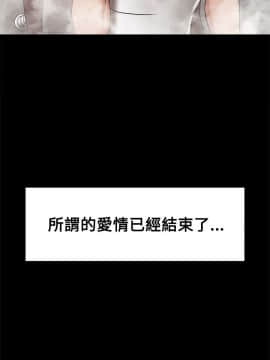 Thrill Girl 1-37話[完結]_16-25_0568