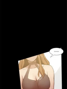 Thrill Girl 1-37話[完結]_26-37_0925