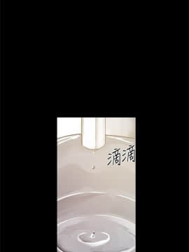 Thrill Girl 1-37話[完結]_16-25_0564
