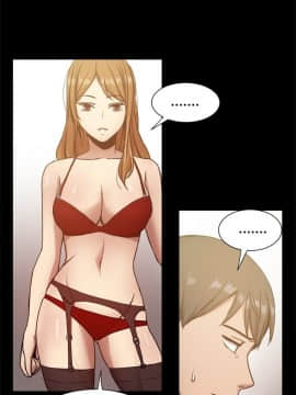 Thrill Girl 1-37話[完結]_16-25_0562