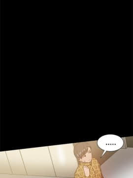 Thrill Girl 1-37話[完結]_26-37_0914