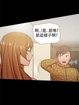 Thrill Girl 1-37話[完結]_26-37_0912