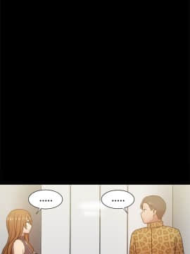 Thrill Girl 1-37話[完結]_26-37_0910