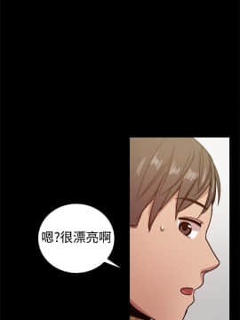 Thrill Girl 1-37話[完結]_26-37_0908