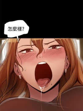 Thrill Girl 1-37話[完結]_00-15_0119