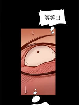 Thrill Girl 1-37話[完結]_00-15_0118