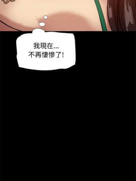 Thrill Girl 1-37話[完結]_16-25_0547