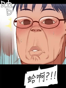 Thrill Girl 1-37話[完結]_00-15_0110