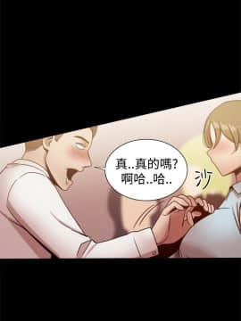 Thrill Girl 1-37話[完結]_26-37_0894