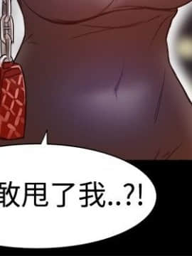 Thrill Girl 1-37話[完結]_00-15_0102