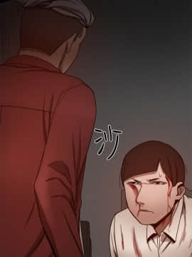 Thrill Girl 1-37話[完結]_26-37_0883
