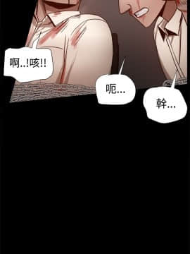 Thrill Girl 1-37話[完結]_26-37_0880