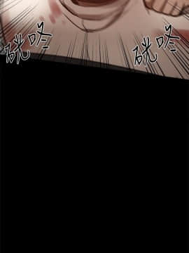 Thrill Girl 1-37話[完結]_26-37_0878