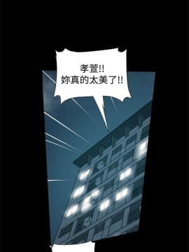 Thrill Girl 1-37話[完結]_16-25_0522