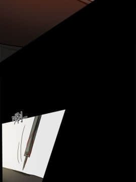 Thrill Girl 1-37話[完結]_26-37_0875