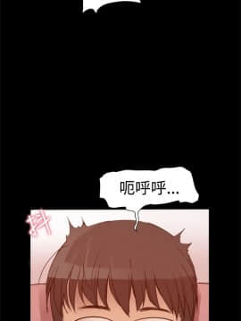 Thrill Girl 1-37話[完結]_00-15_0089