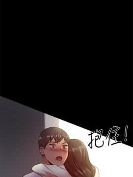 Thrill Girl 1-37話[完結]_16-25_0513