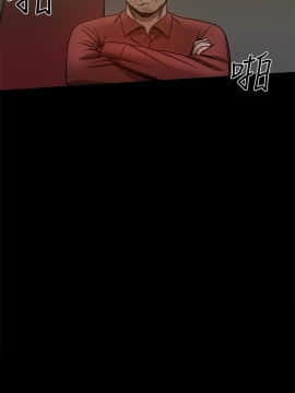 Thrill Girl 1-37話[完結]_26-37_0866