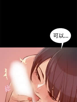 Thrill Girl 1-37話[完結]_00-15_0079