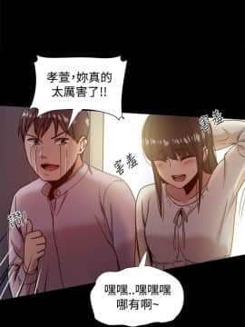 Thrill Girl 1-37話[完結]_16-25_0507