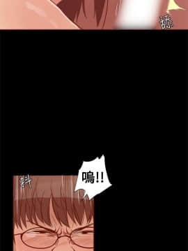 Thrill Girl 1-37話[完結]_00-15_0077