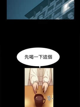 Thrill Girl 1-37話[完結]_16-25_0502