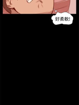 Thrill Girl 1-37話[完結]_00-15_0072